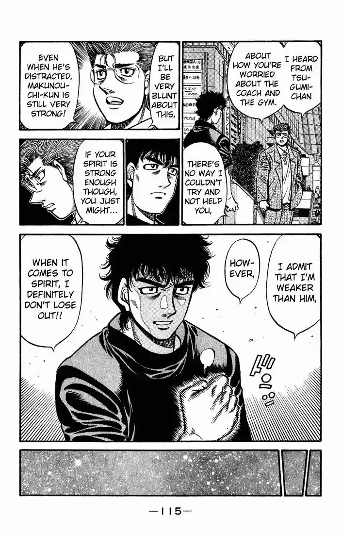 Granblue Fantasy dj - Sono Hitokoto wa Hajime no Ippo Ch.579
