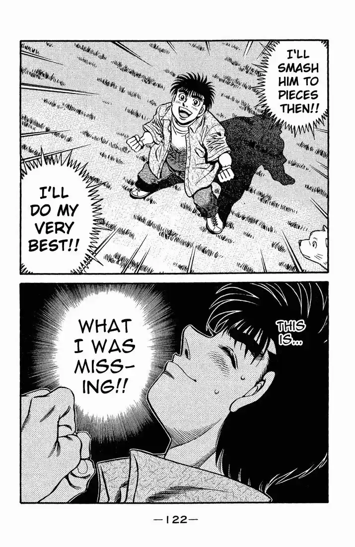 Granblue Fantasy dj - Sono Hitokoto wa Hajime no Ippo Ch.580