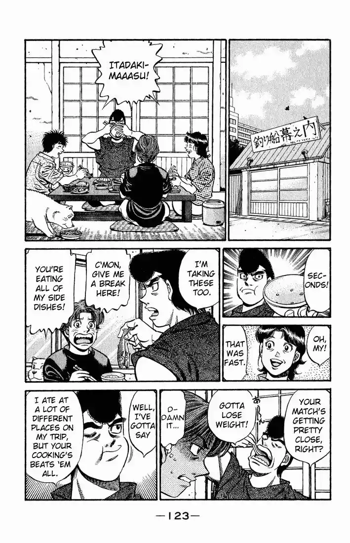 Granblue Fantasy dj - Sono Hitokoto wa Hajime no Ippo Ch.580