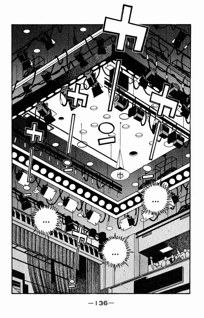 Granblue Fantasy dj - Sono Hitokoto wa Hajime no Ippo Ch.580