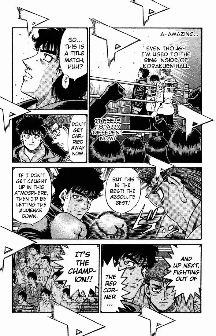 Granblue Fantasy dj - Sono Hitokoto wa Hajime no Ippo Ch.581