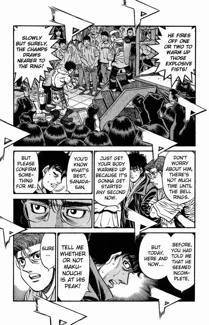 Granblue Fantasy dj - Sono Hitokoto wa Hajime no Ippo Ch.581