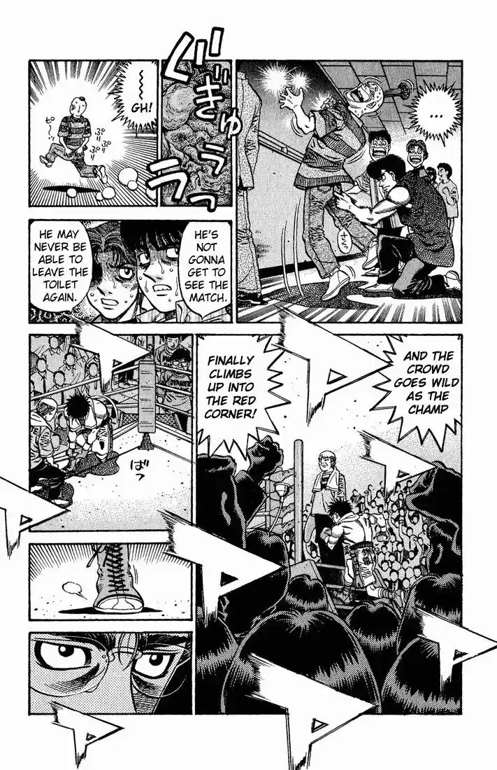 Granblue Fantasy dj - Sono Hitokoto wa Hajime no Ippo Ch.581