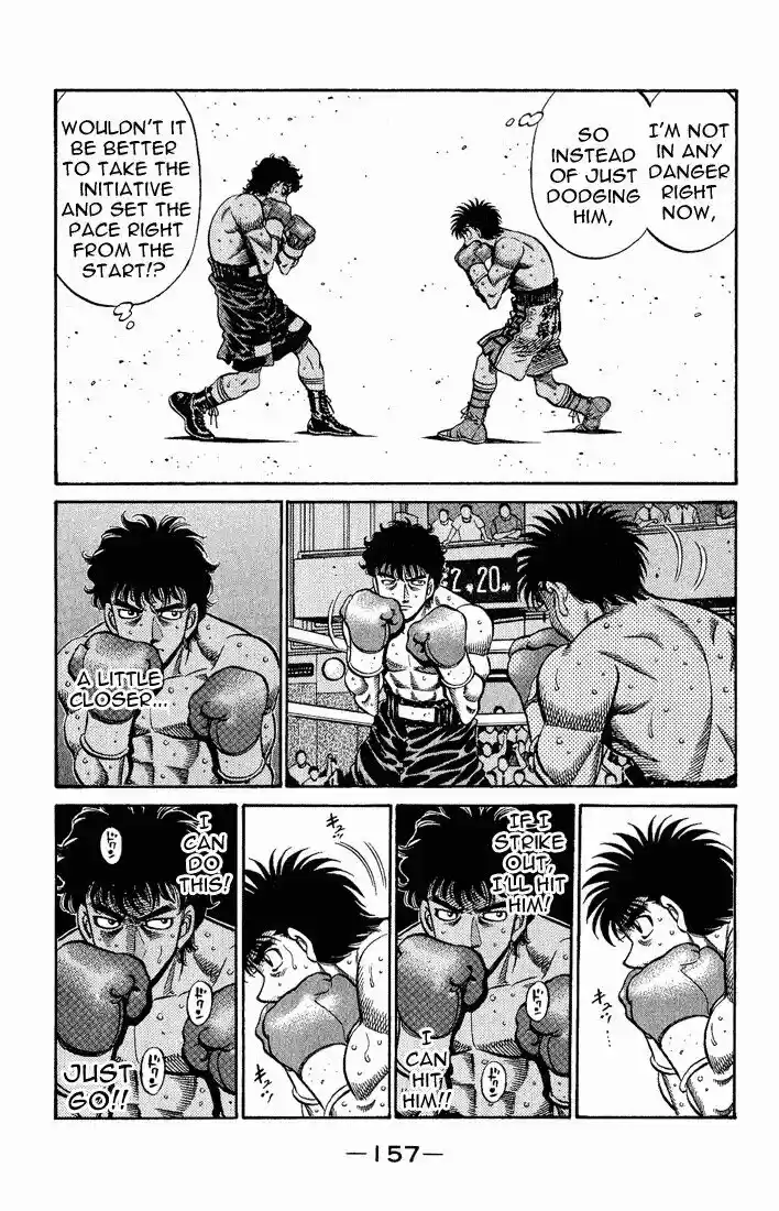Granblue Fantasy dj - Sono Hitokoto wa Hajime no Ippo Ch.582