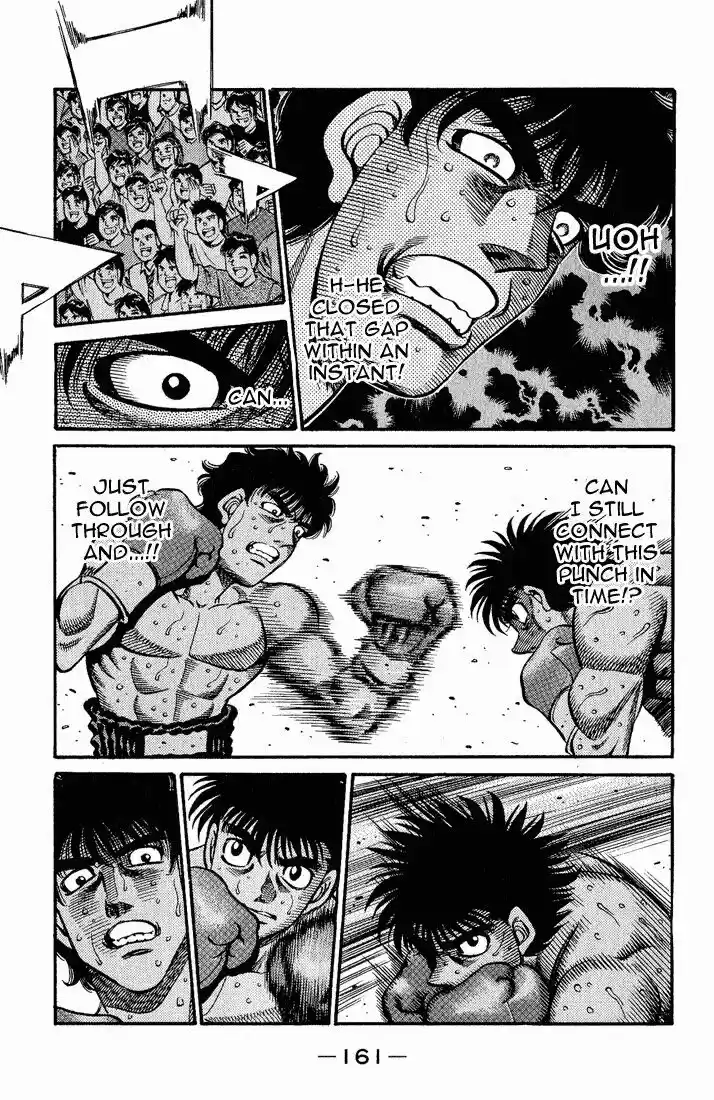 Granblue Fantasy dj - Sono Hitokoto wa Hajime no Ippo Ch.582