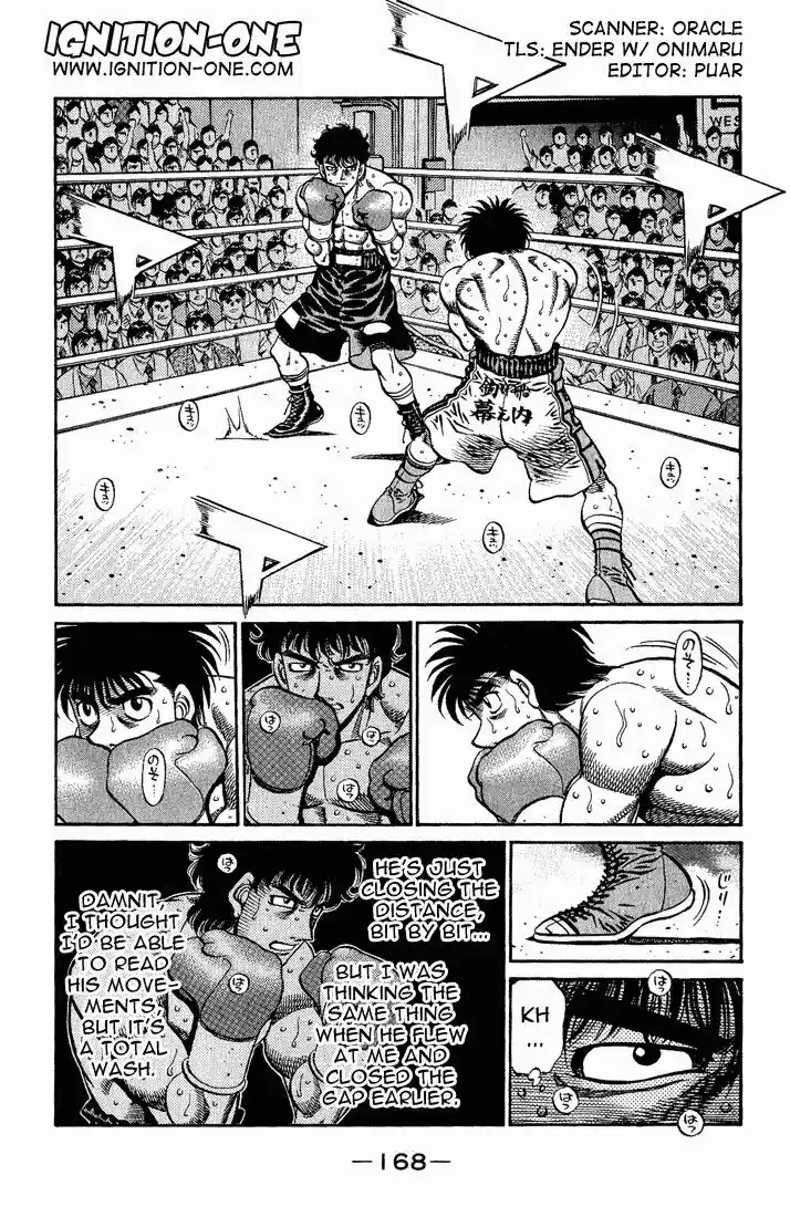 Granblue Fantasy dj - Sono Hitokoto wa Hajime no Ippo Ch.583