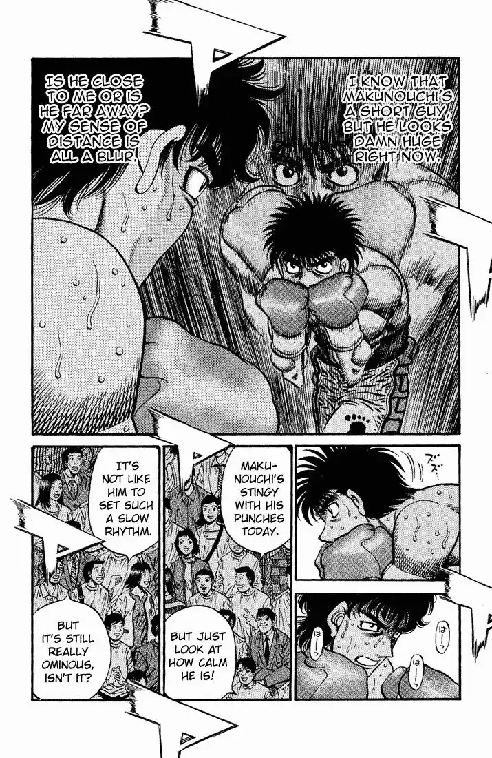 Granblue Fantasy dj - Sono Hitokoto wa Hajime no Ippo Ch.583