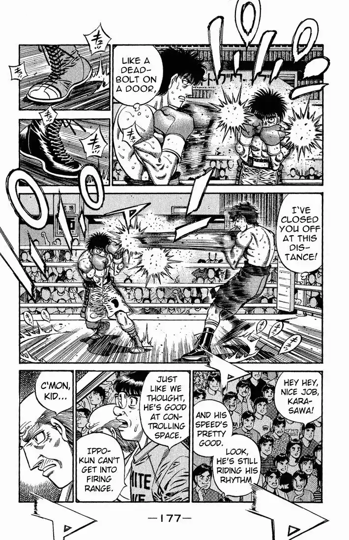 Granblue Fantasy dj - Sono Hitokoto wa Hajime no Ippo Ch.583