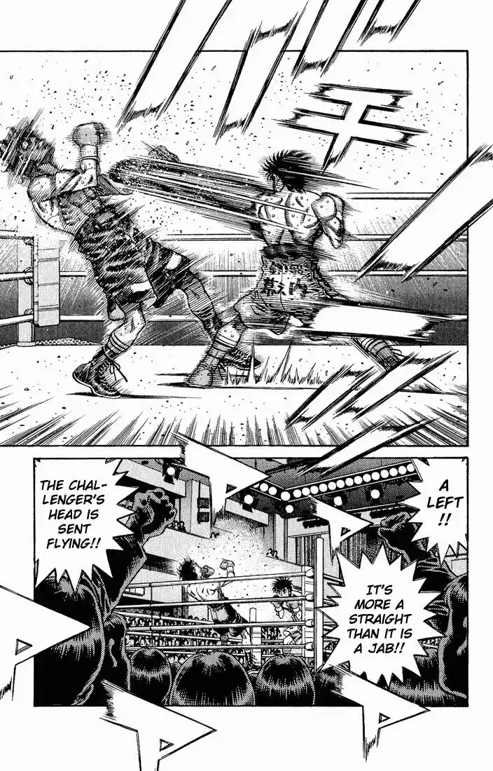 Granblue Fantasy dj - Sono Hitokoto wa Hajime no Ippo Ch.584