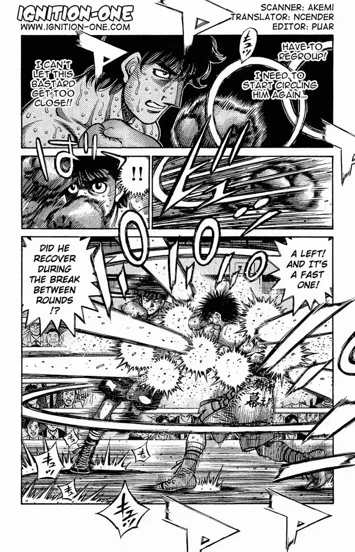 Granblue Fantasy dj - Sono Hitokoto wa Hajime no Ippo Ch.586