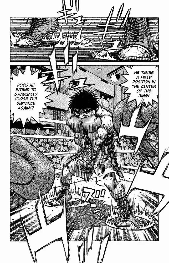 Granblue Fantasy dj - Sono Hitokoto wa Hajime no Ippo Ch.586