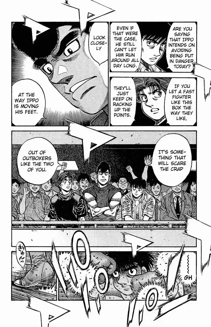 Granblue Fantasy dj - Sono Hitokoto wa Hajime no Ippo Ch.586