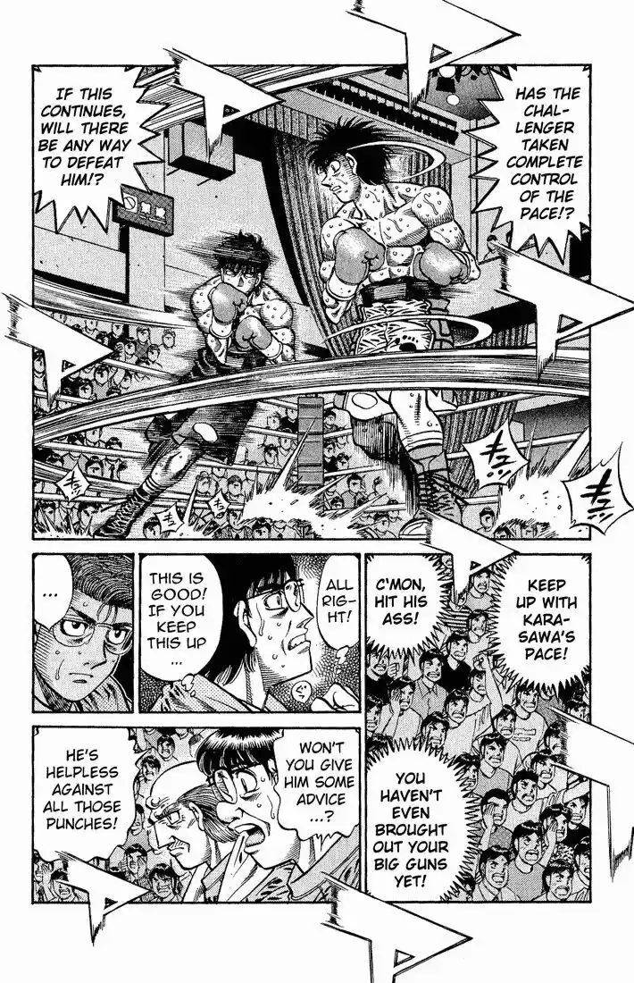 Granblue Fantasy dj - Sono Hitokoto wa Hajime no Ippo Ch.586