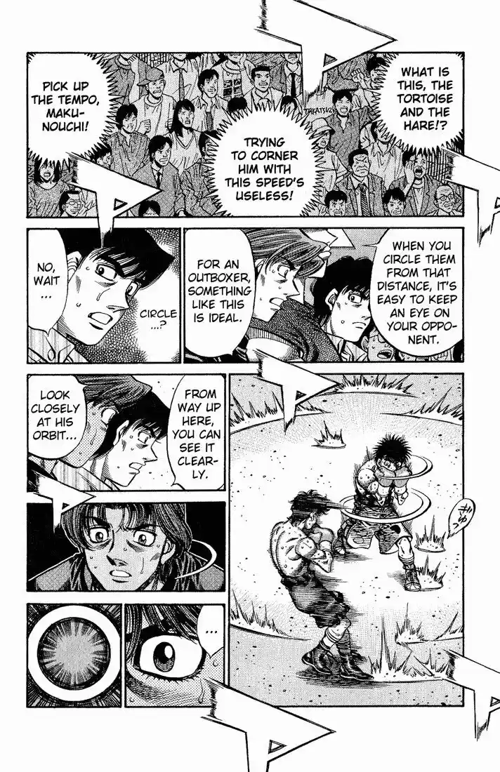 Granblue Fantasy dj - Sono Hitokoto wa Hajime no Ippo Ch.587