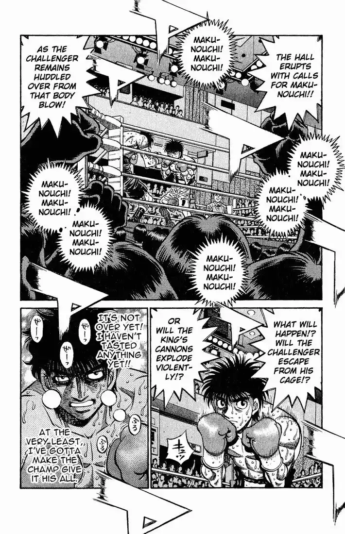 Granblue Fantasy dj - Sono Hitokoto wa Hajime no Ippo Ch.588