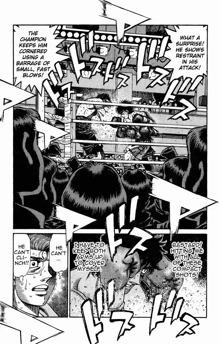 Granblue Fantasy dj - Sono Hitokoto wa Hajime no Ippo Ch.588