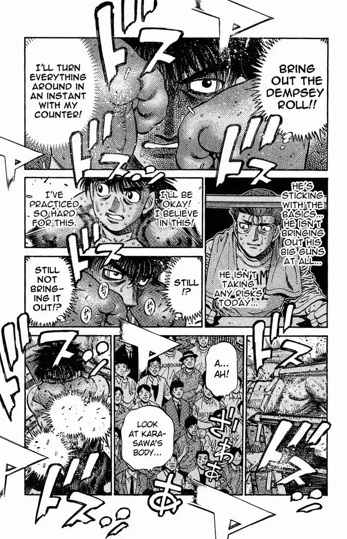 Granblue Fantasy dj - Sono Hitokoto wa Hajime no Ippo Ch.588