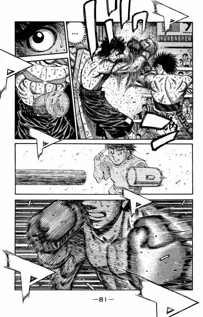 Granblue Fantasy dj - Sono Hitokoto wa Hajime no Ippo Ch.589