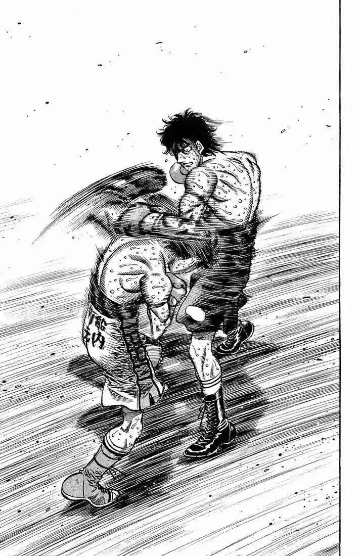 Granblue Fantasy dj - Sono Hitokoto wa Hajime no Ippo Ch.589