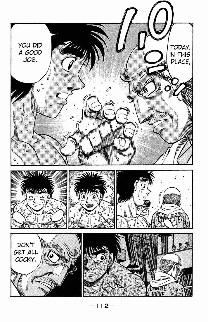 Granblue Fantasy dj - Sono Hitokoto wa Hajime no Ippo Ch.591