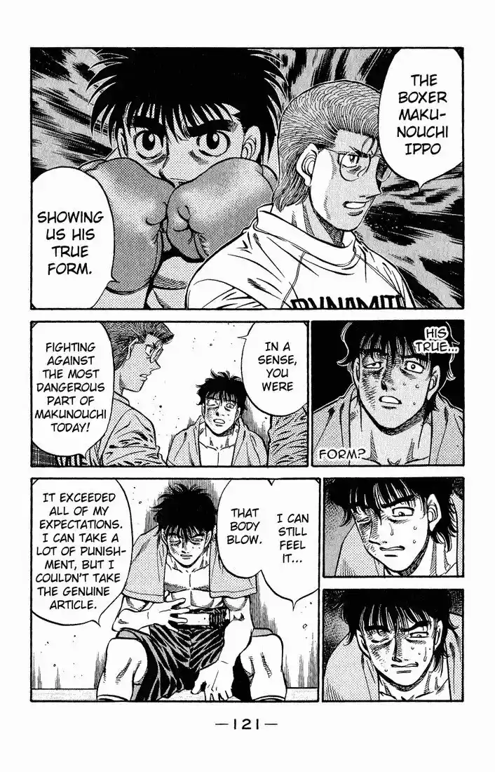 Granblue Fantasy dj - Sono Hitokoto wa Hajime no Ippo Ch.591