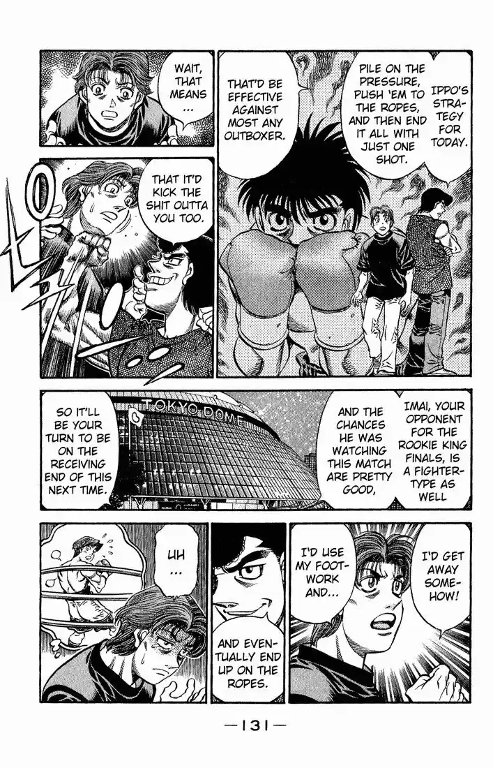 Granblue Fantasy dj - Sono Hitokoto wa Hajime no Ippo Ch.592