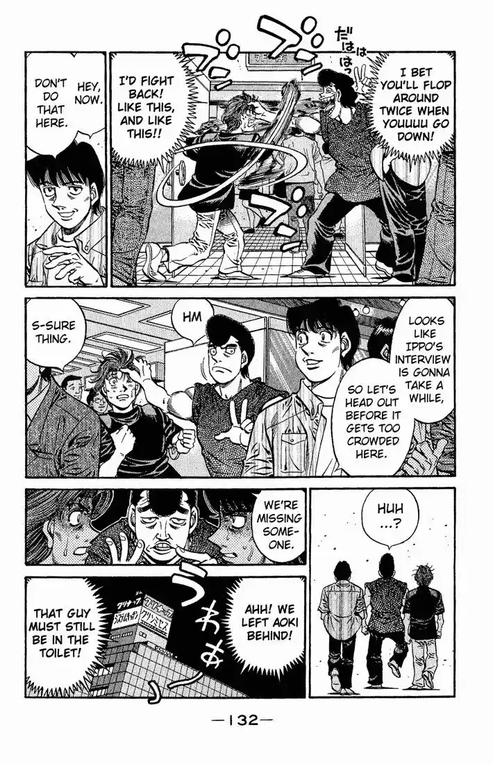 Granblue Fantasy dj - Sono Hitokoto wa Hajime no Ippo Ch.592