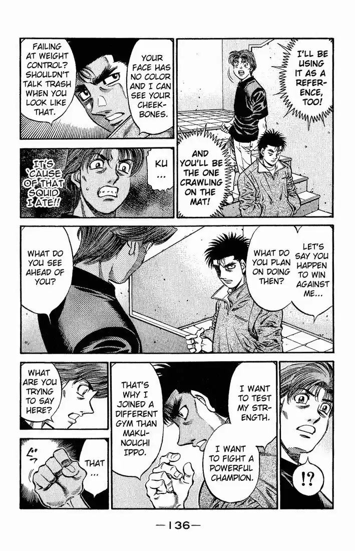 Granblue Fantasy dj - Sono Hitokoto wa Hajime no Ippo Ch.592