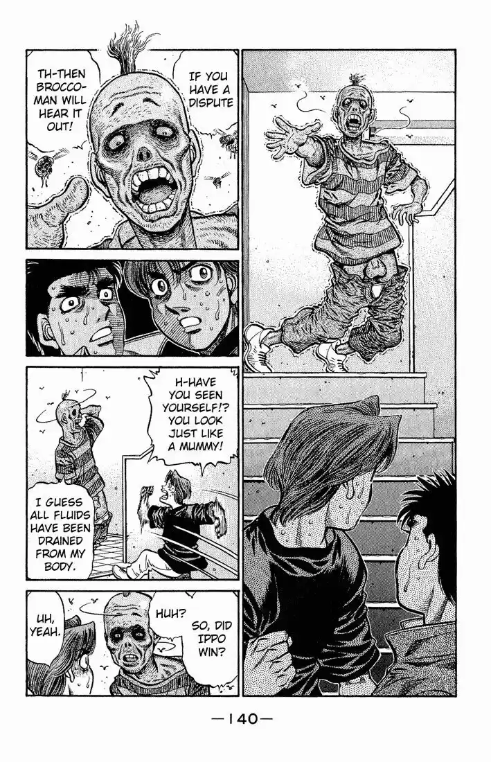 Granblue Fantasy dj - Sono Hitokoto wa Hajime no Ippo Ch.592