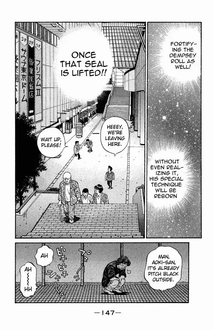 Granblue Fantasy dj - Sono Hitokoto wa Hajime no Ippo Ch.592