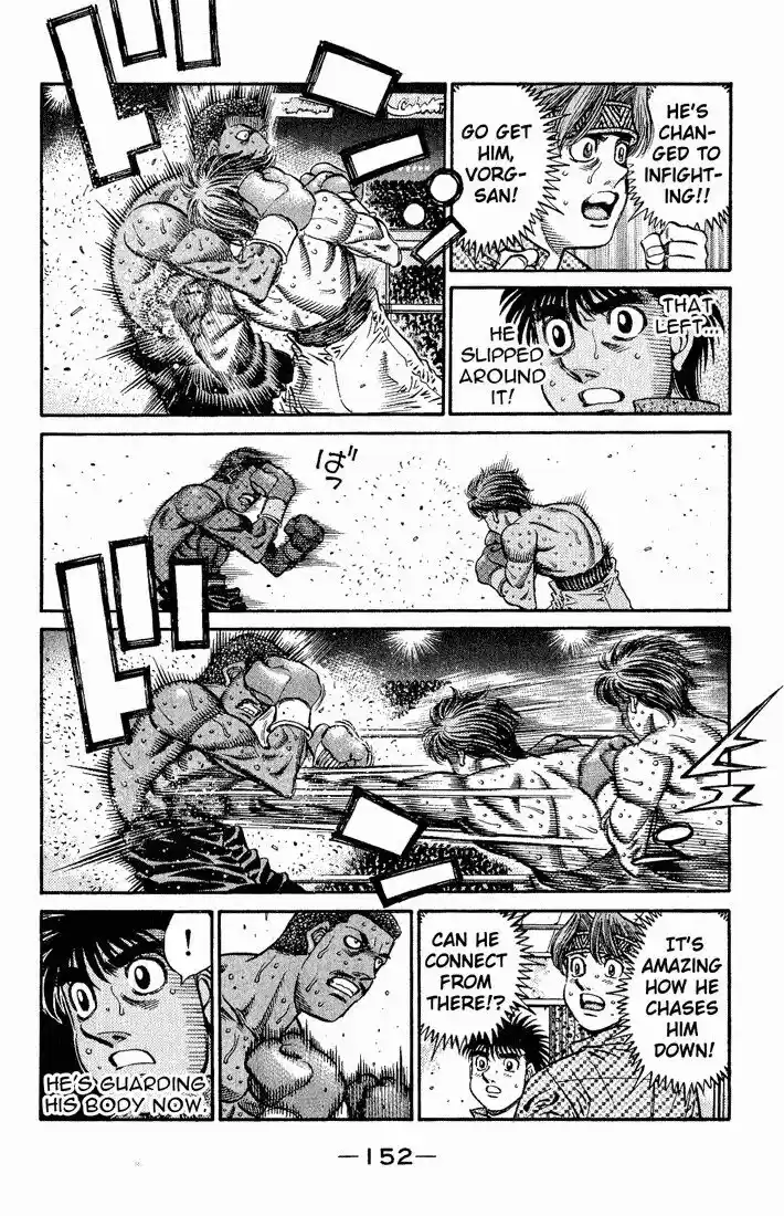 Granblue Fantasy dj - Sono Hitokoto wa Hajime no Ippo Ch.593