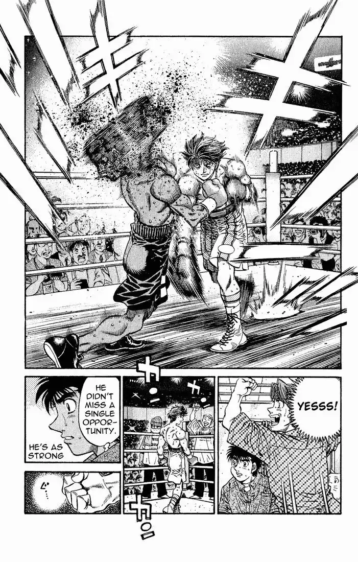 Granblue Fantasy dj - Sono Hitokoto wa Hajime no Ippo Ch.593