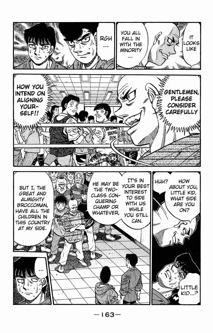 Granblue Fantasy dj - Sono Hitokoto wa Hajime no Ippo Ch.593