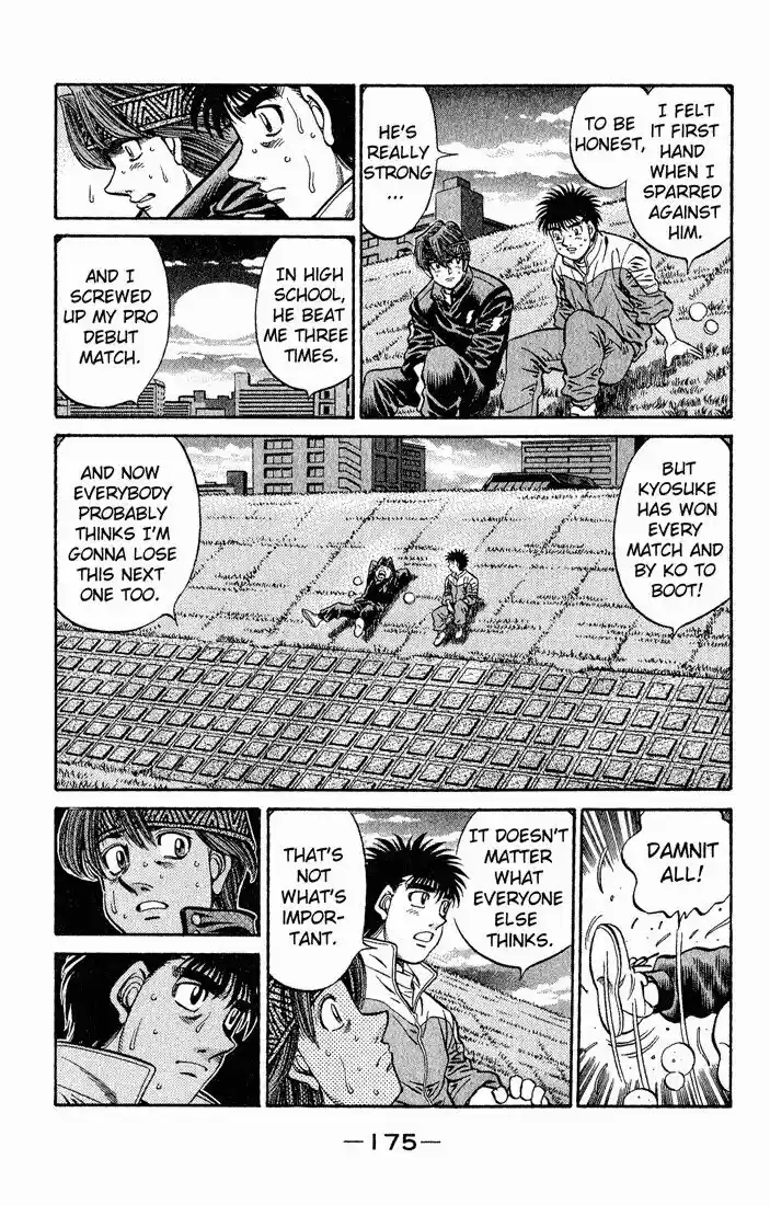 Granblue Fantasy dj - Sono Hitokoto wa Hajime no Ippo Ch.594
