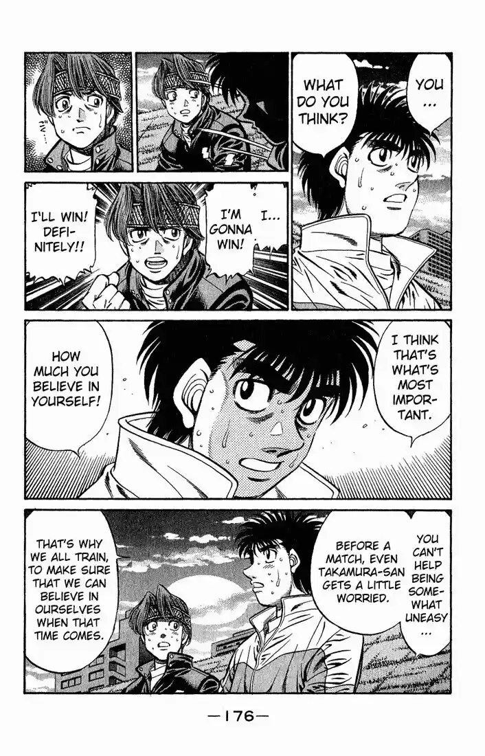 Granblue Fantasy dj - Sono Hitokoto wa Hajime no Ippo Ch.594