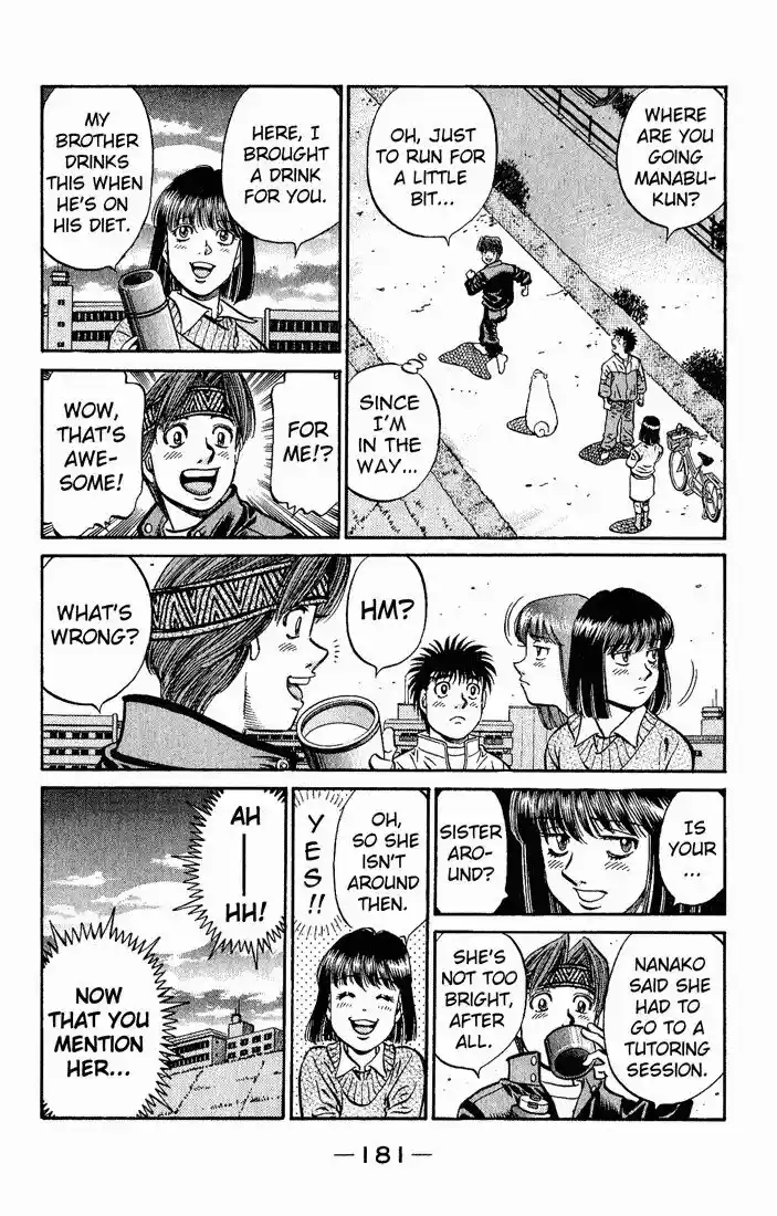 Granblue Fantasy dj - Sono Hitokoto wa Hajime no Ippo Ch.594