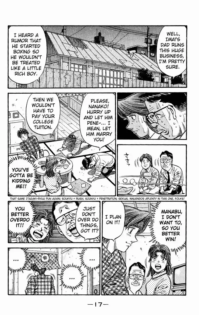 Granblue Fantasy dj - Sono Hitokoto wa Hajime no Ippo Ch.595