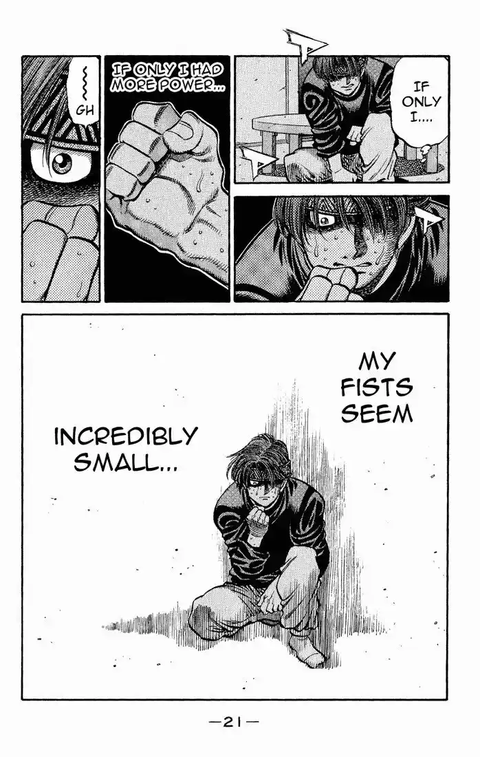 Granblue Fantasy dj - Sono Hitokoto wa Hajime no Ippo Ch.595