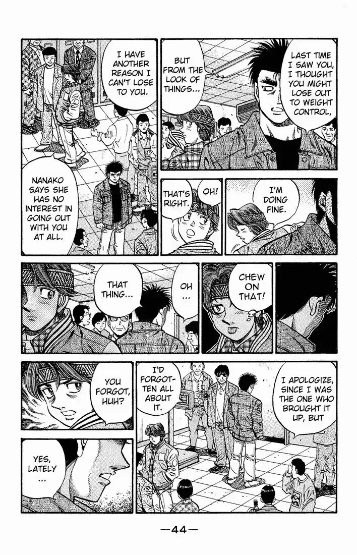 Granblue Fantasy dj - Sono Hitokoto wa Hajime no Ippo Ch.597