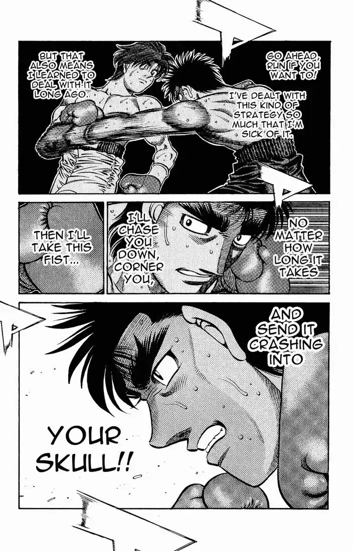 Granblue Fantasy dj - Sono Hitokoto wa Hajime no Ippo Ch.598