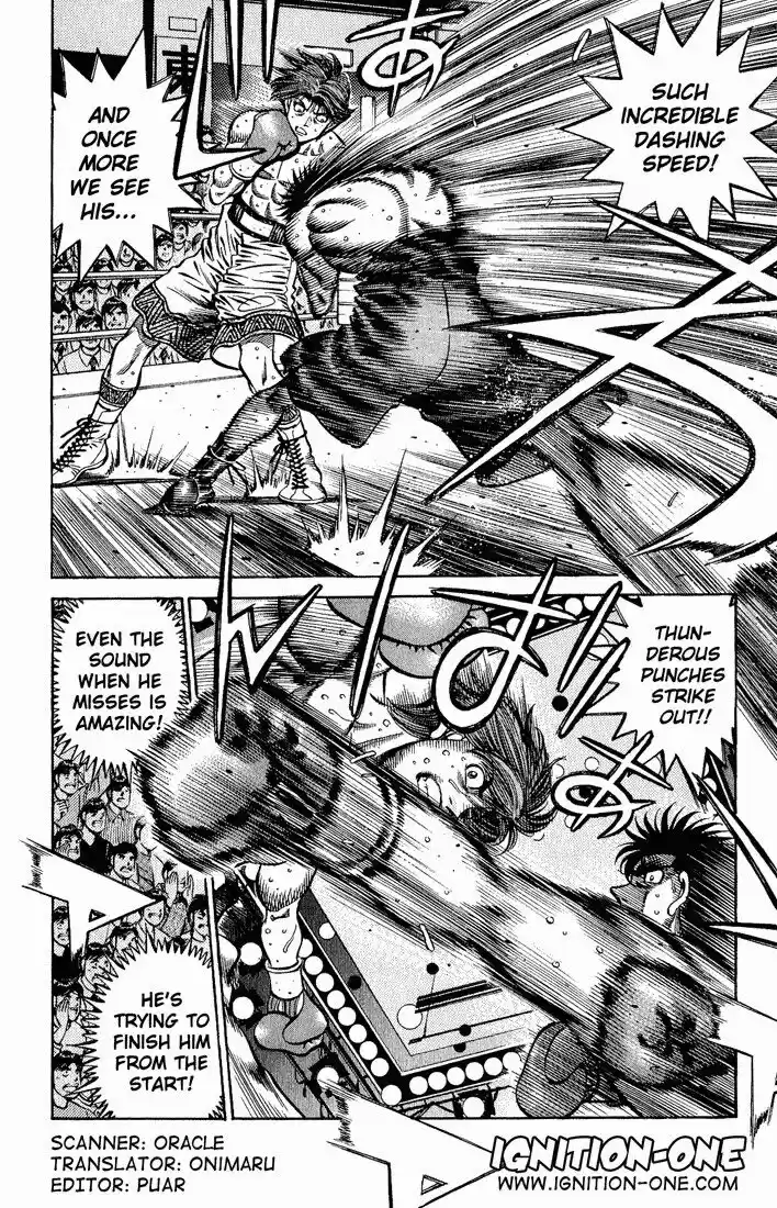 Granblue Fantasy dj - Sono Hitokoto wa Hajime no Ippo Ch.599