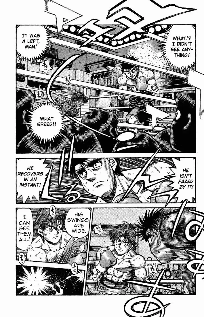 Granblue Fantasy dj - Sono Hitokoto wa Hajime no Ippo Ch.599