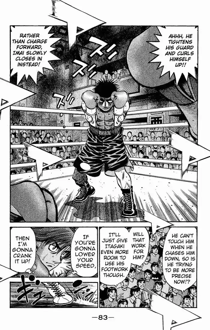 Granblue Fantasy dj - Sono Hitokoto wa Hajime no Ippo Ch.599