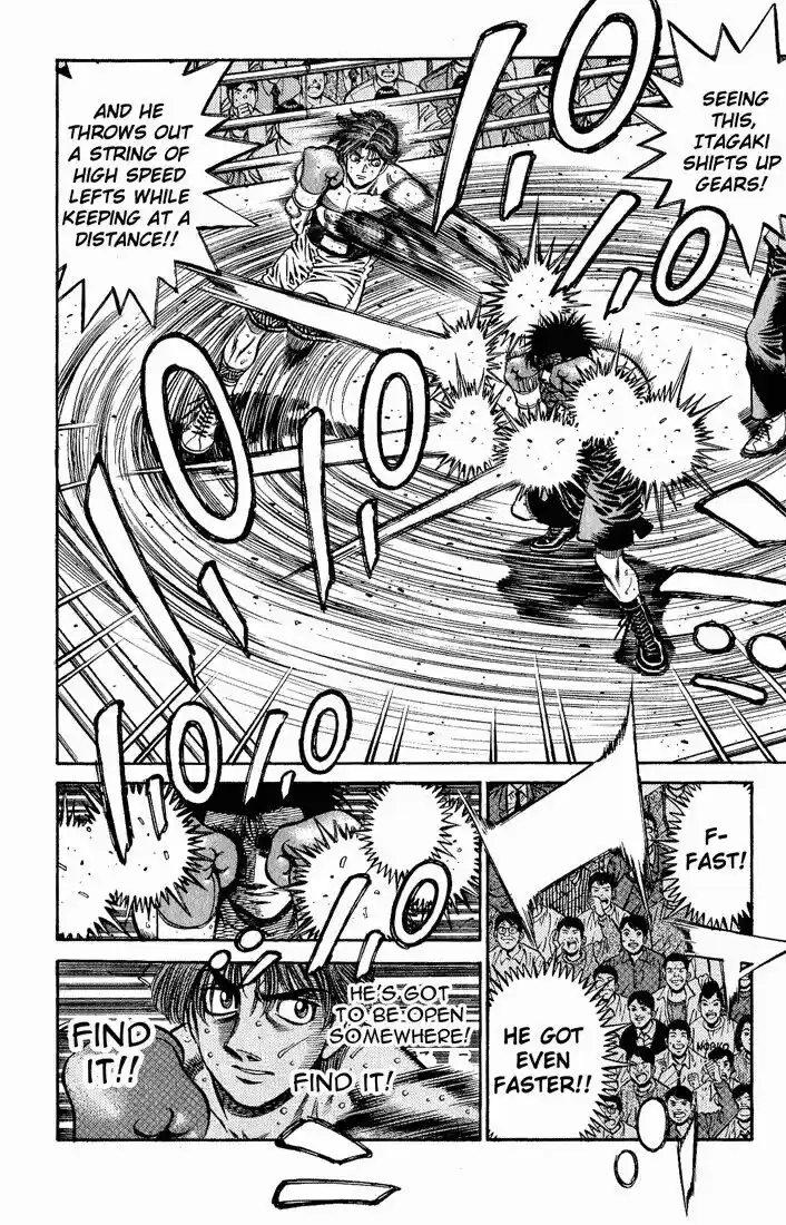 Granblue Fantasy dj - Sono Hitokoto wa Hajime no Ippo Ch.599