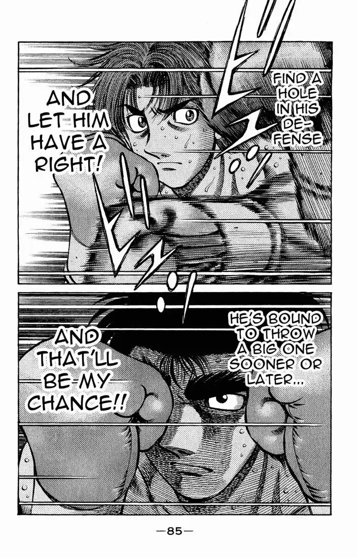 Granblue Fantasy dj - Sono Hitokoto wa Hajime no Ippo Ch.599