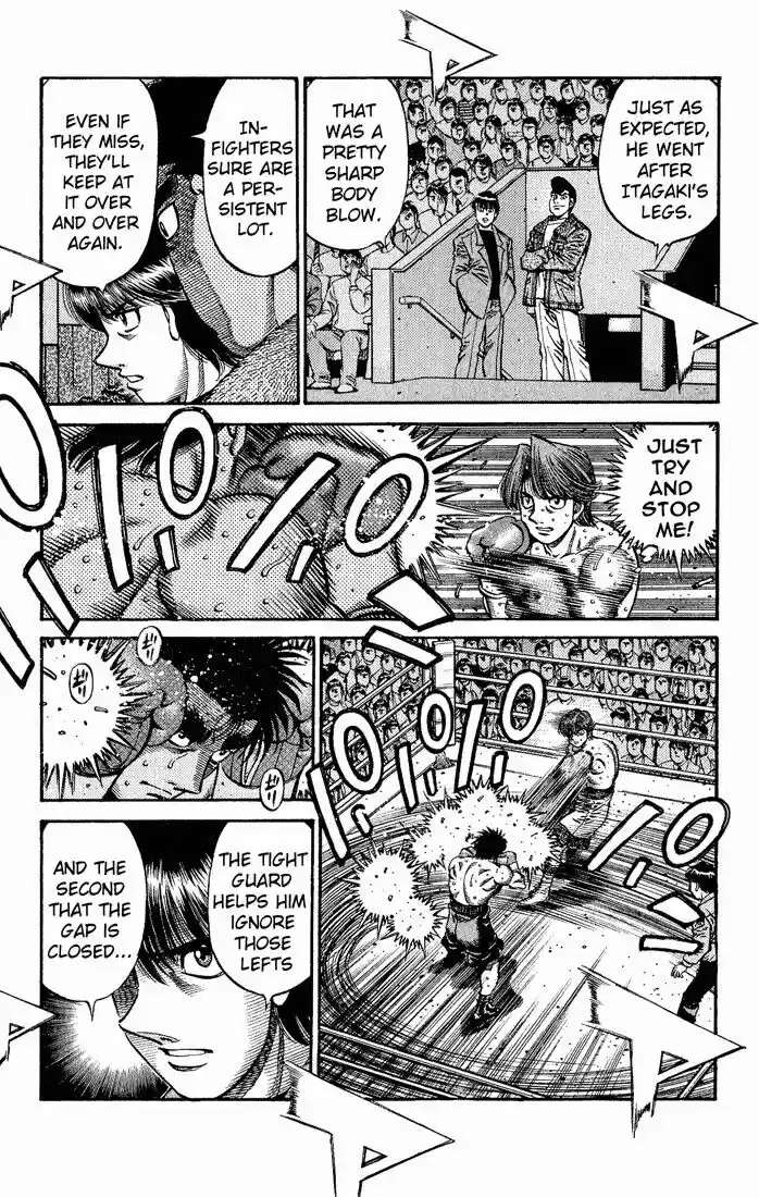 Granblue Fantasy dj - Sono Hitokoto wa Hajime no Ippo Ch.600