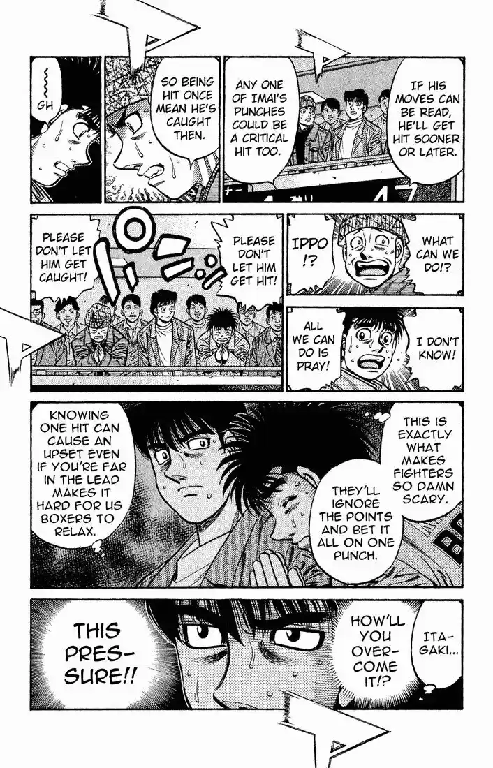 Granblue Fantasy dj - Sono Hitokoto wa Hajime no Ippo Ch.600