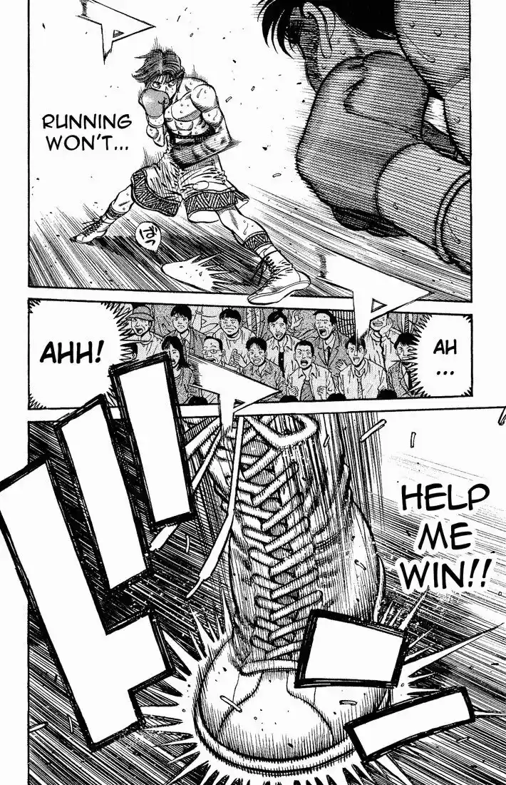 Granblue Fantasy dj - Sono Hitokoto wa Hajime no Ippo Ch.600