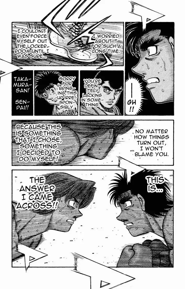 Granblue Fantasy dj - Sono Hitokoto wa Hajime no Ippo Ch.600