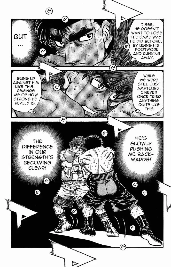 Granblue Fantasy dj - Sono Hitokoto wa Hajime no Ippo Ch.601